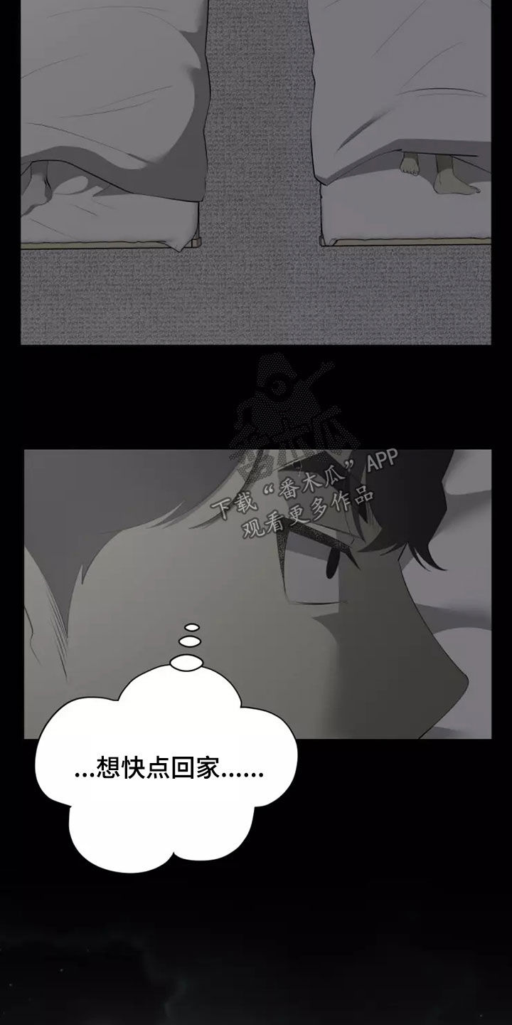 第69章：照片16