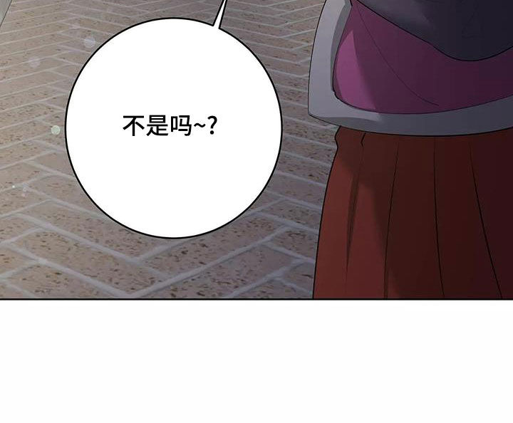 第83章：圆满（第一季完结）26