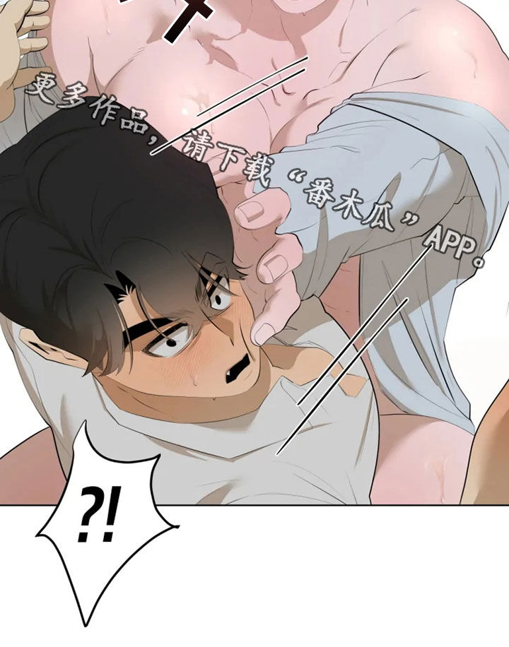 第52章：看着我的脸23