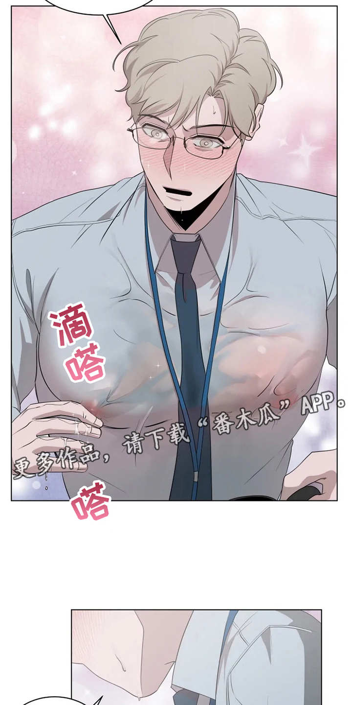 第9章：紧张9