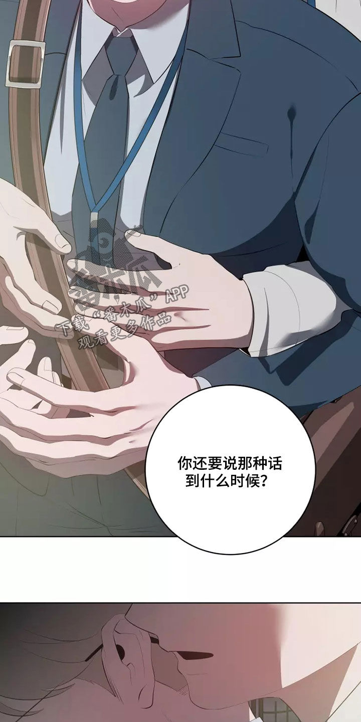 第74章：选择17