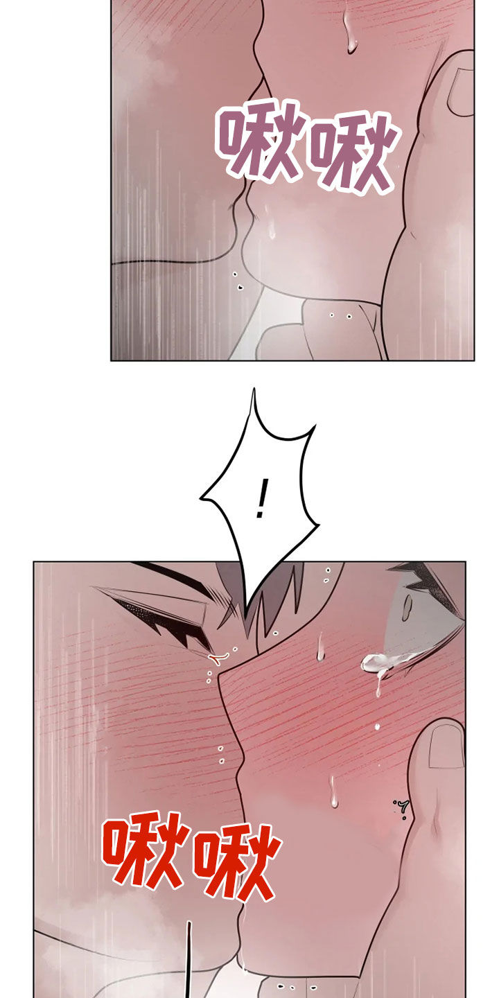 第44章：像天使20
