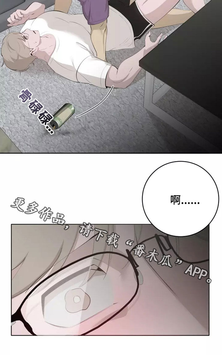 第78章：人气变高25