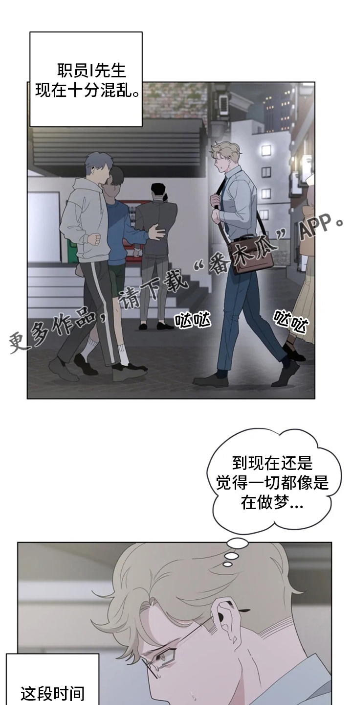 第24章：考虑一下0