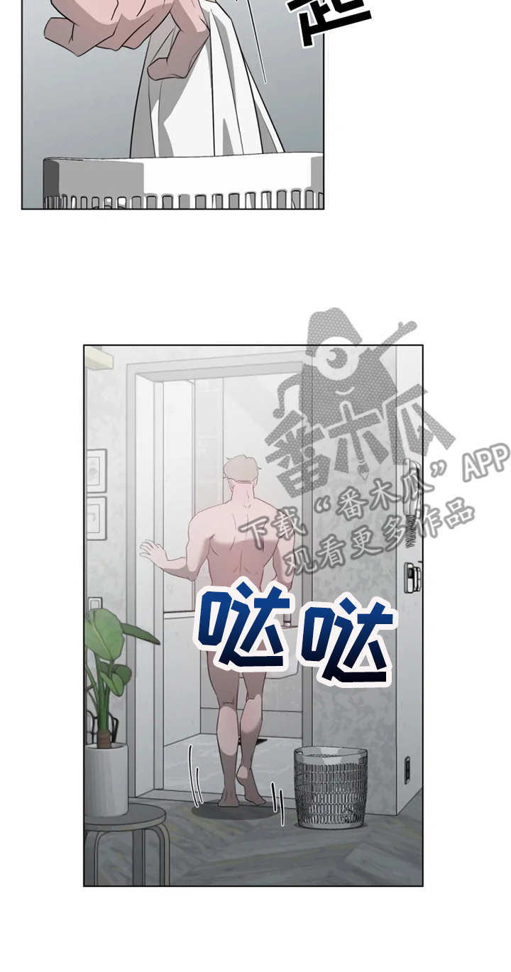 第10章：有些奇怪19