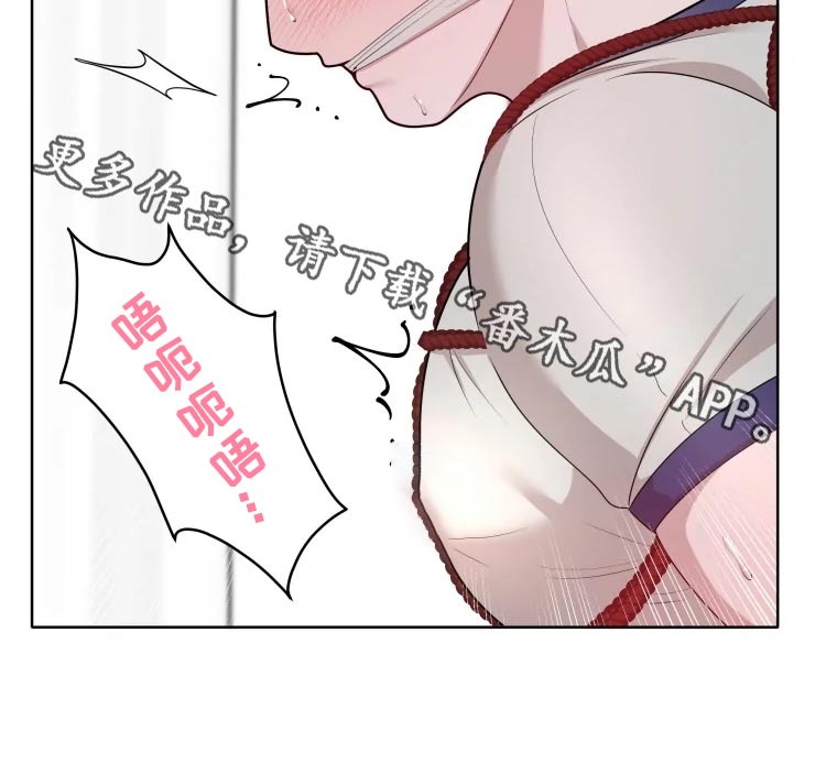 第40章：天赋9