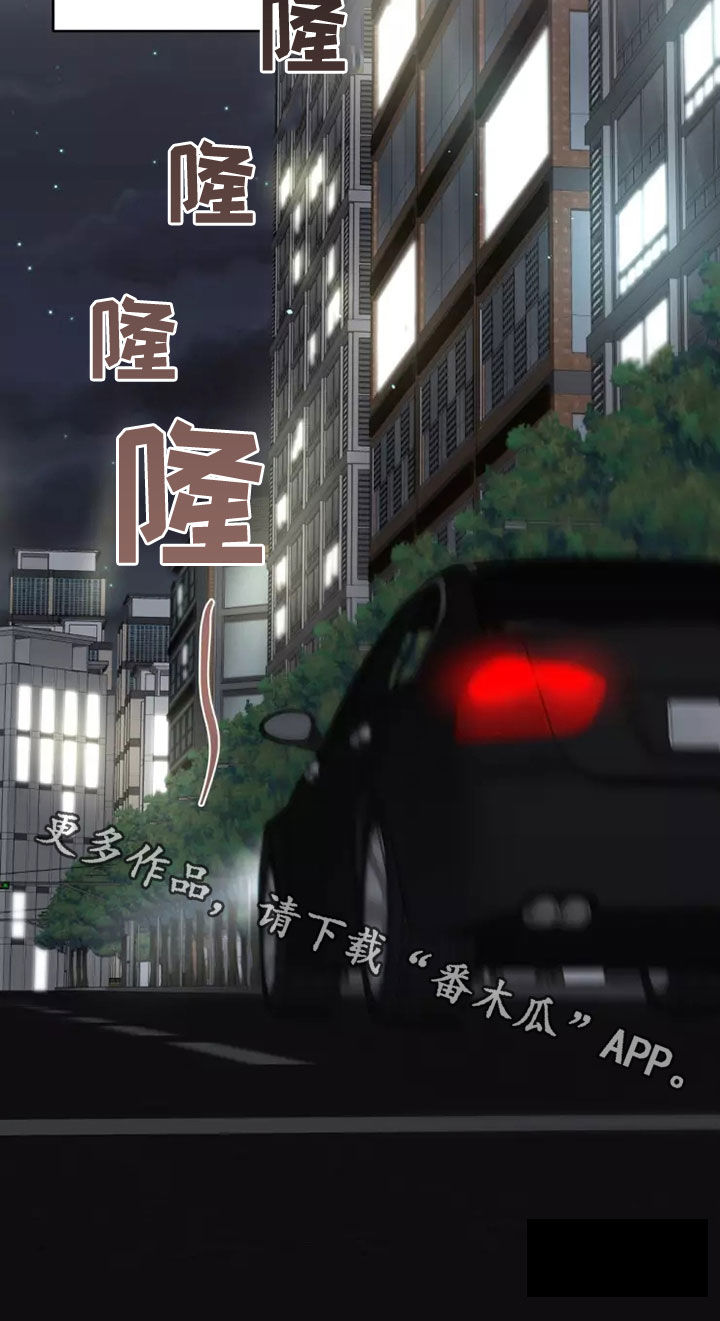 第74章：选择28