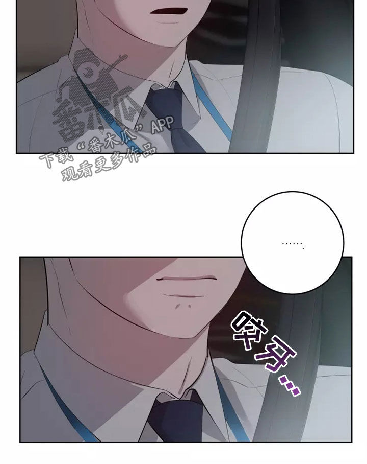 第74章：选择12