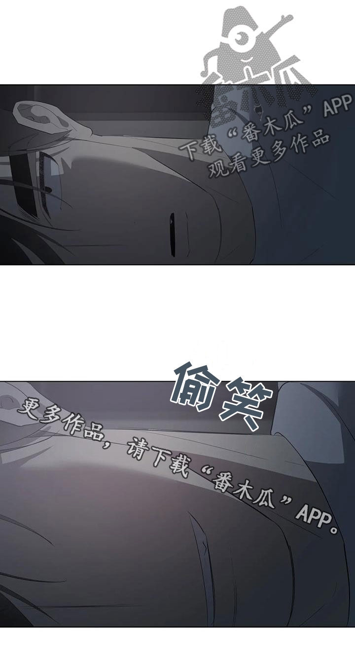 第101章：【第二季】惊醒17