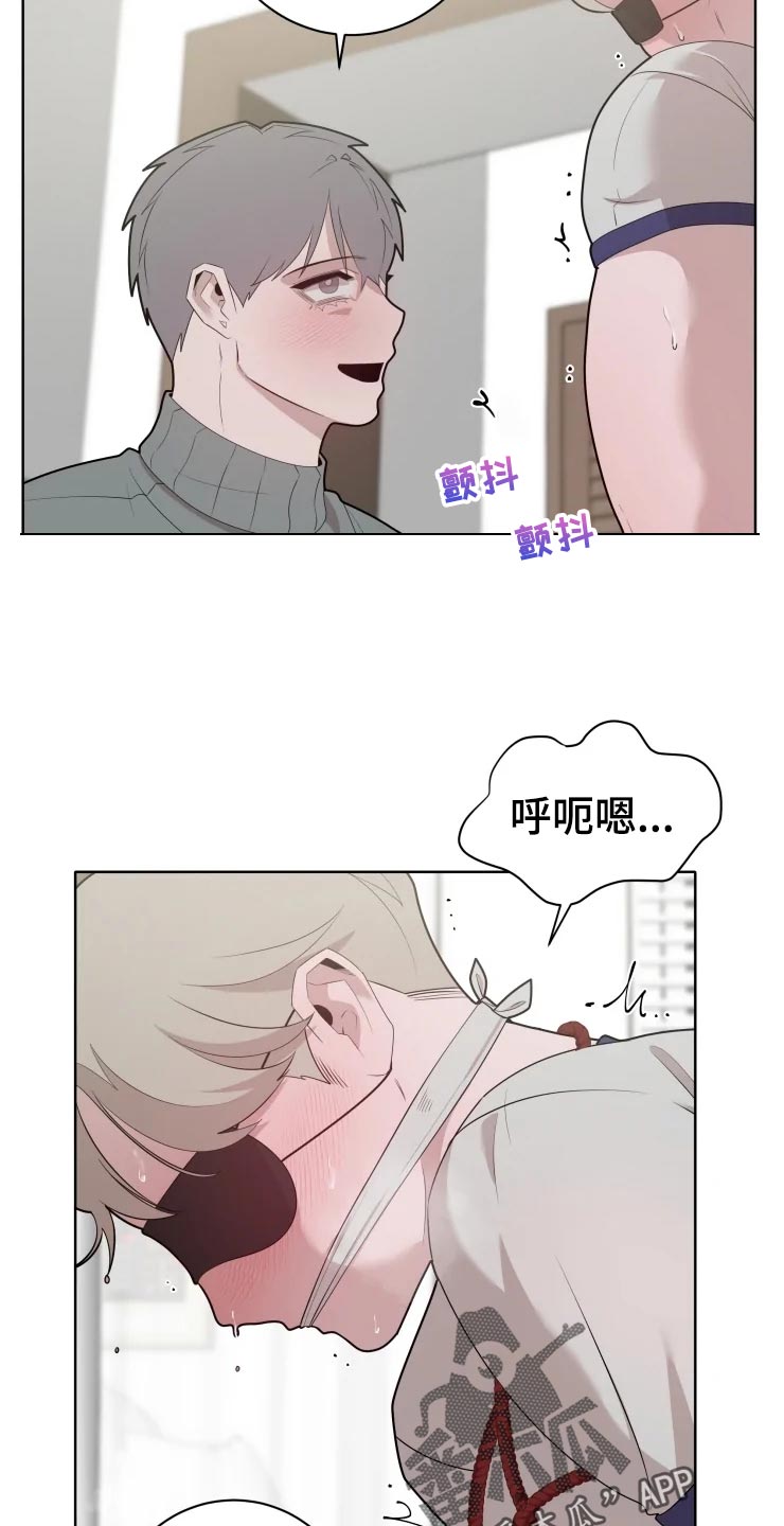第40章：天赋13
