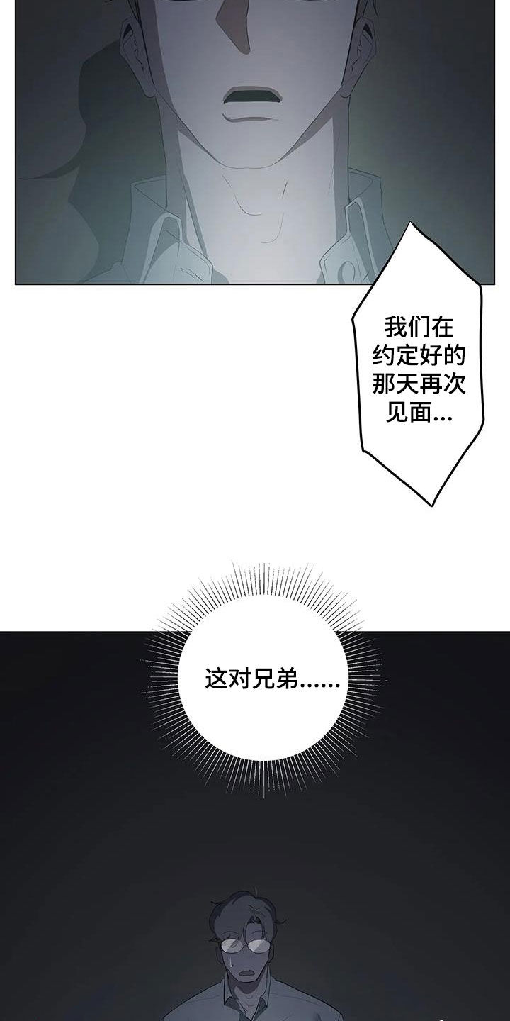 第98章：【第二季】看电影21