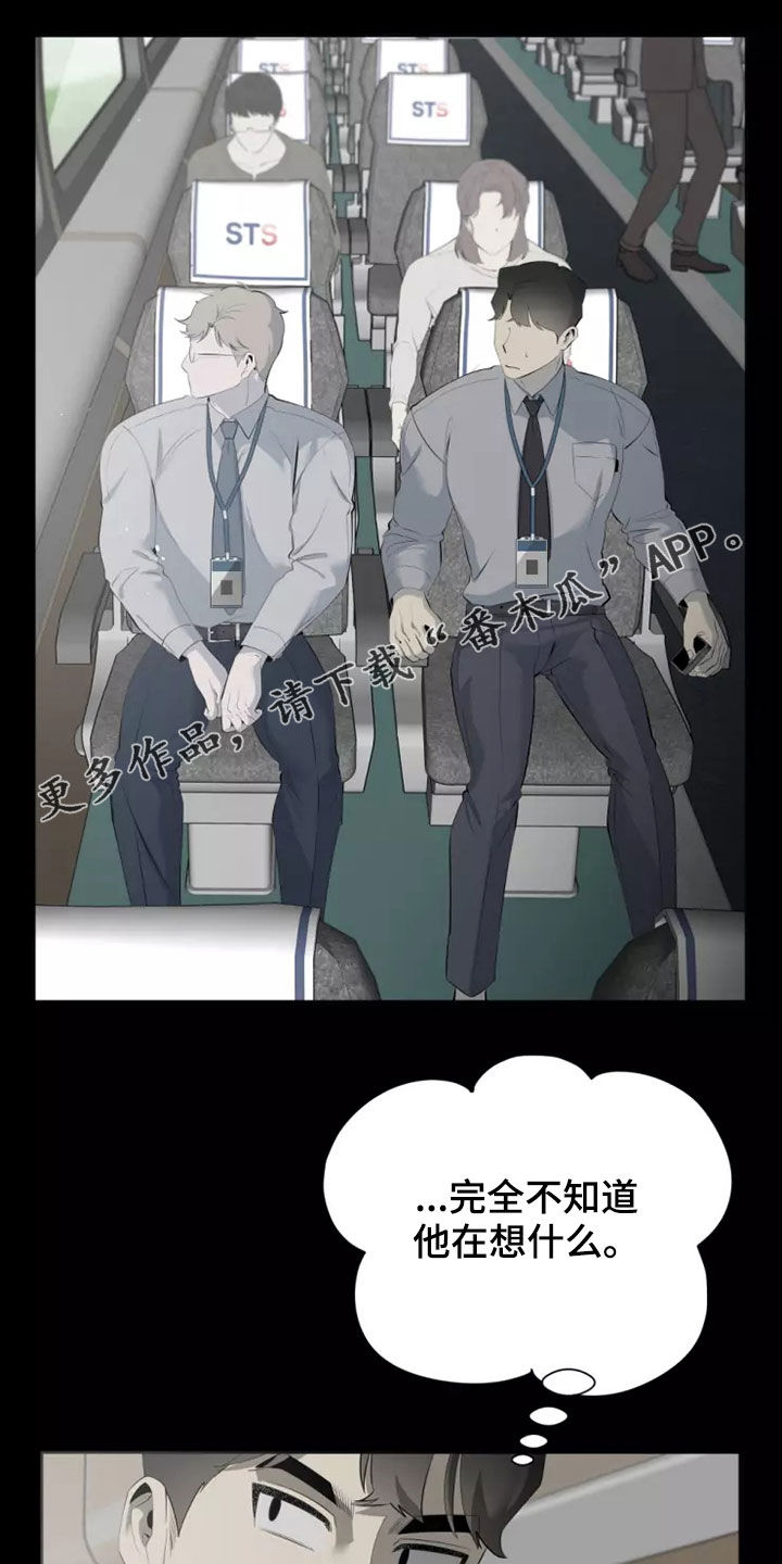 第69章：照片0