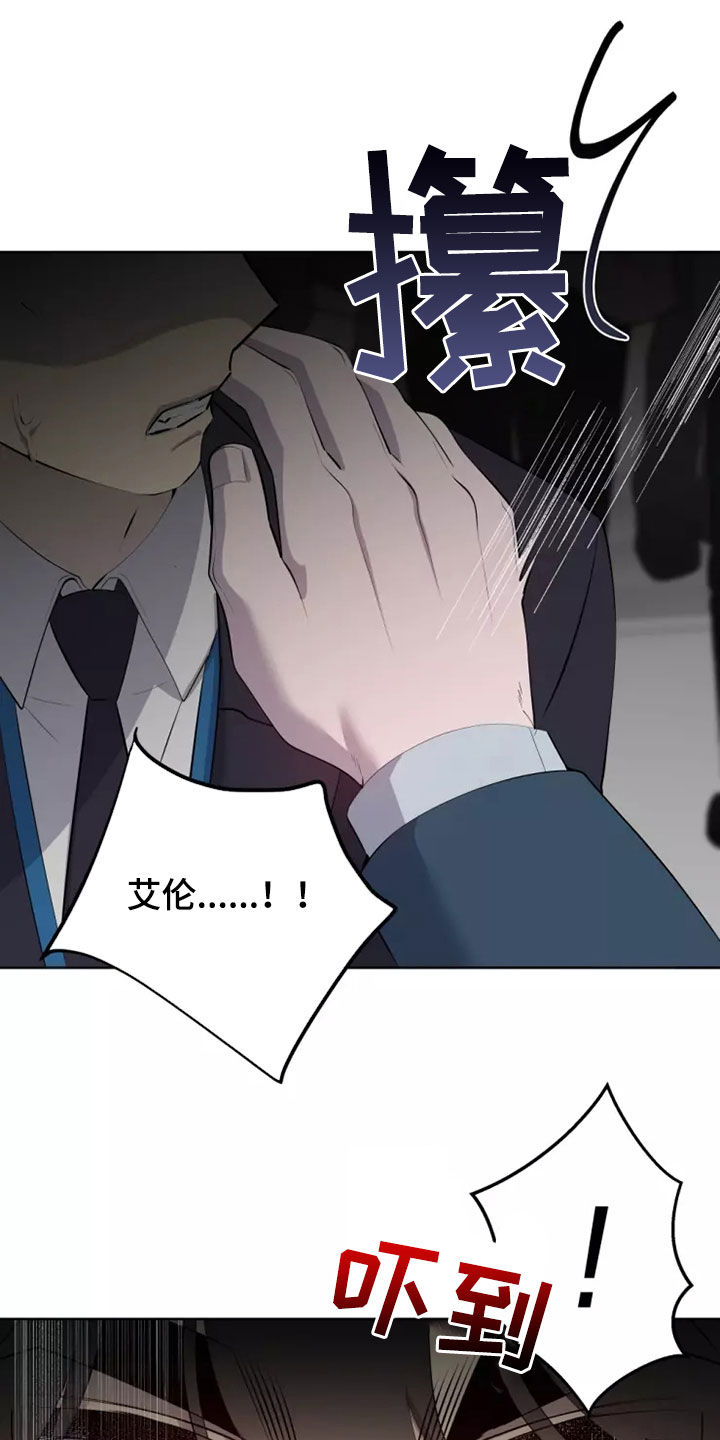 第58章：对不起7