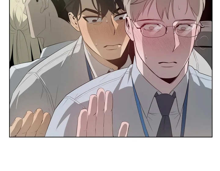 第2章：不再平凡9