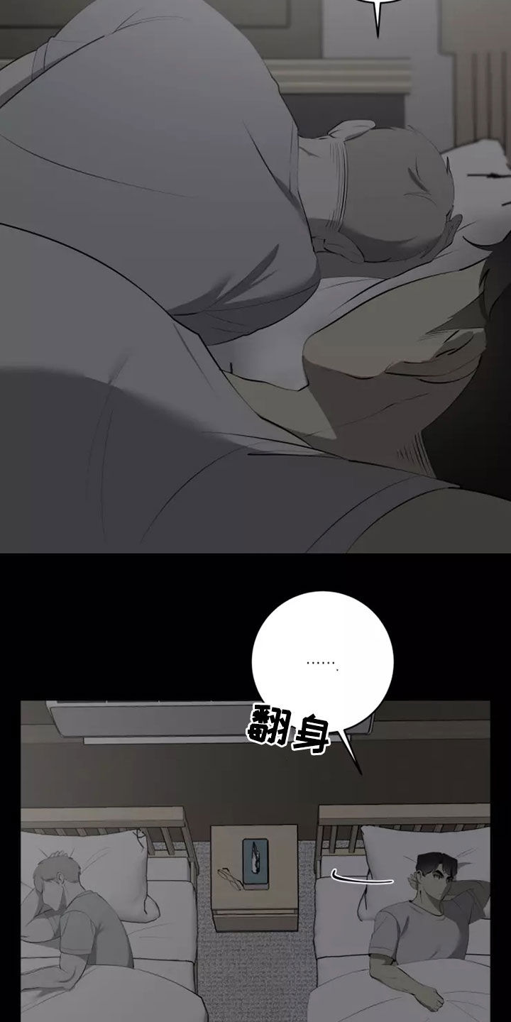 第69章：照片15
