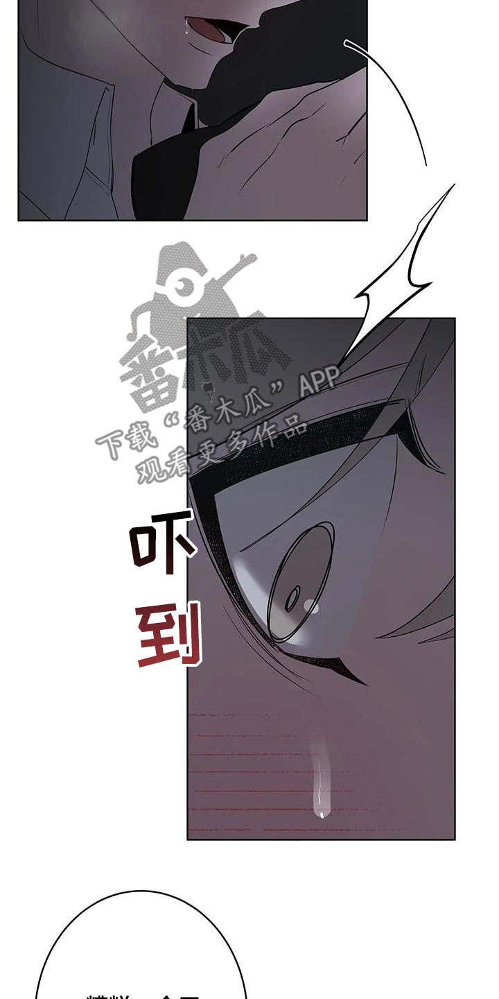 第90章：【第二季】一次都没有8