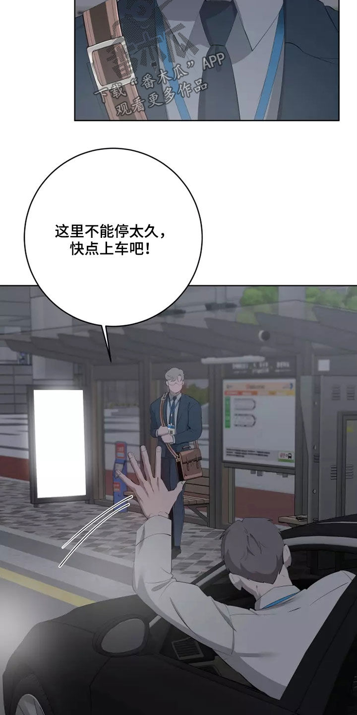 第74章：选择2