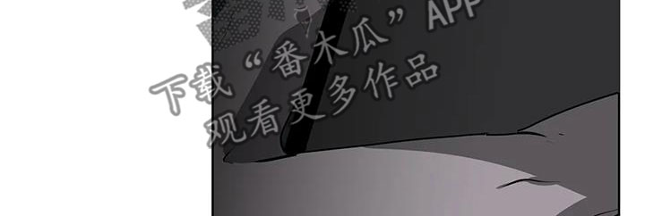 第86章：【第二季】放开我11