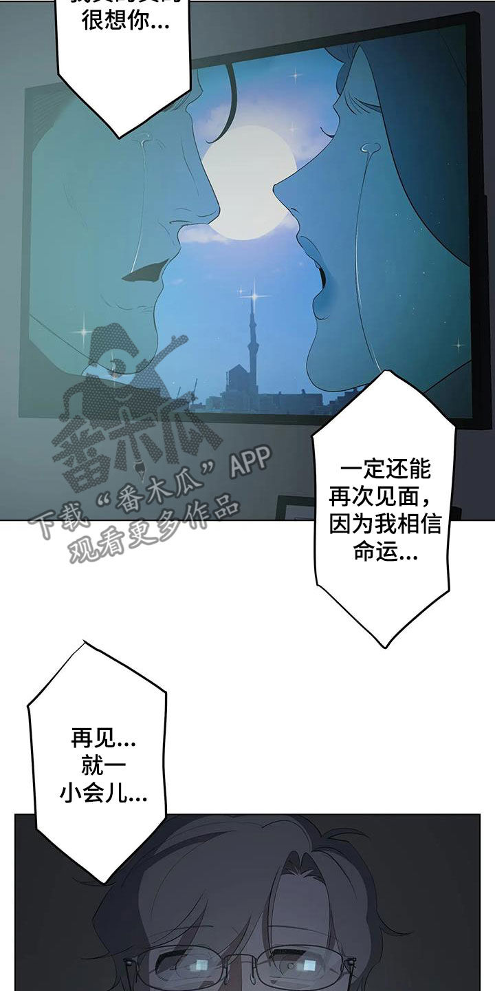 第98章：【第二季】看电影20