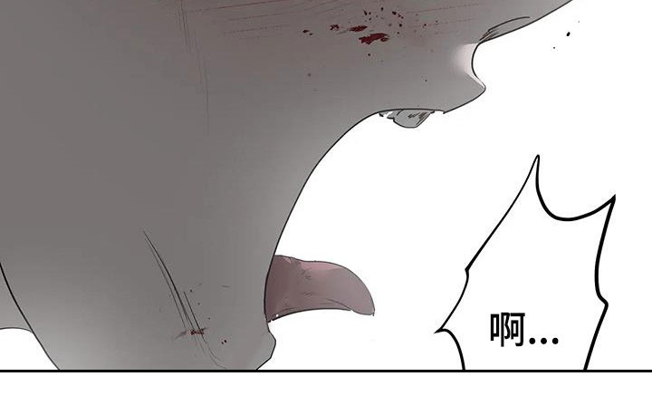 第88章：【第二季】好好做人23
