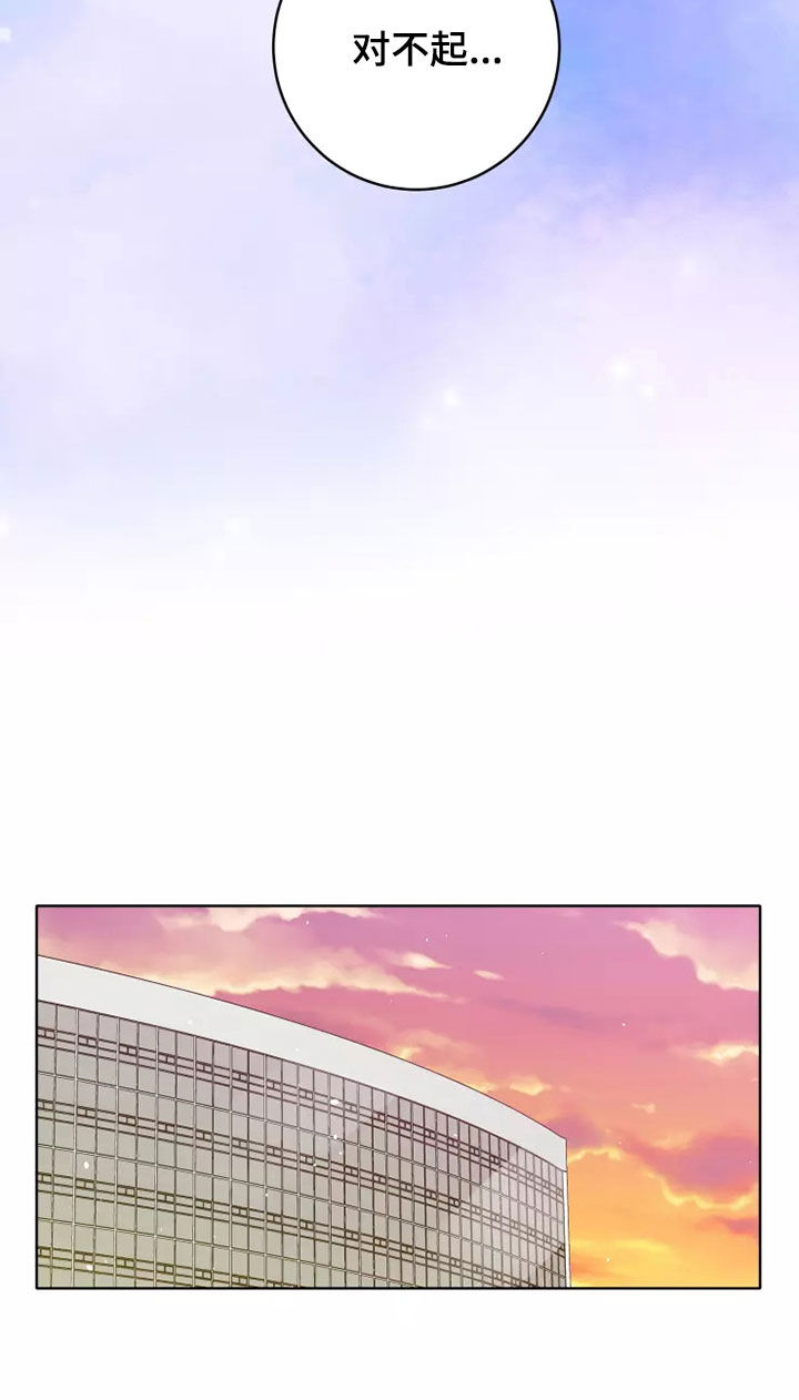 第76章：住口5