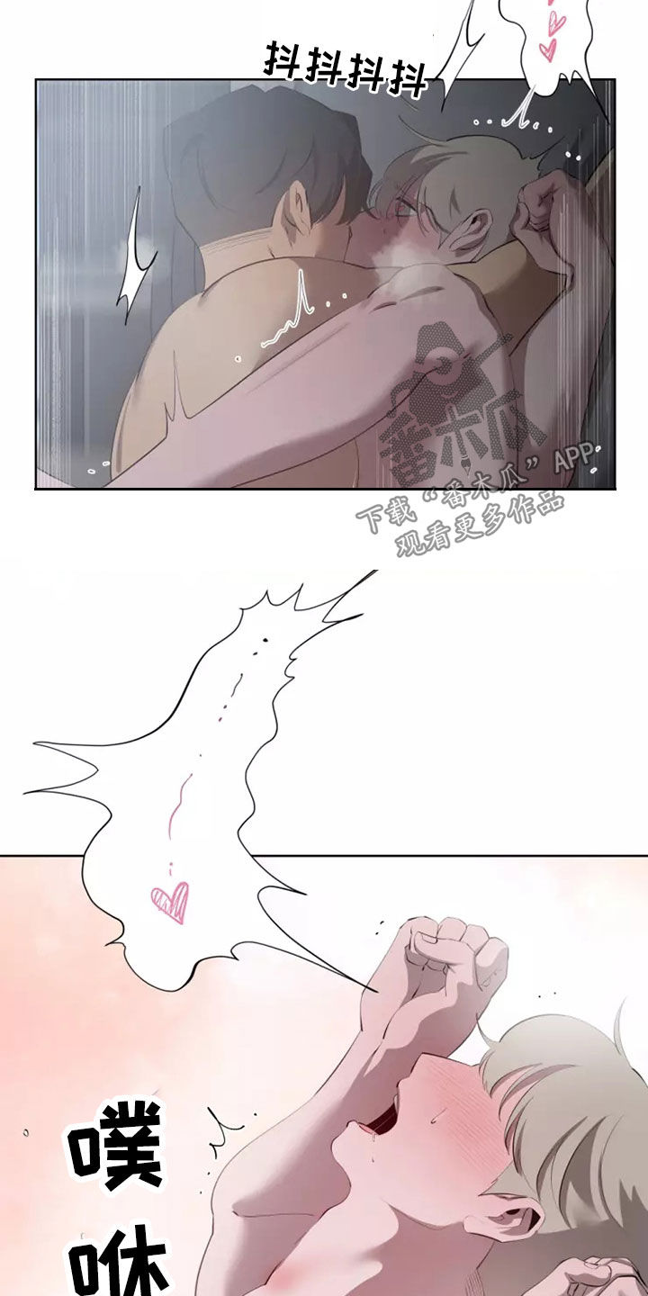 第66章：我拒绝13