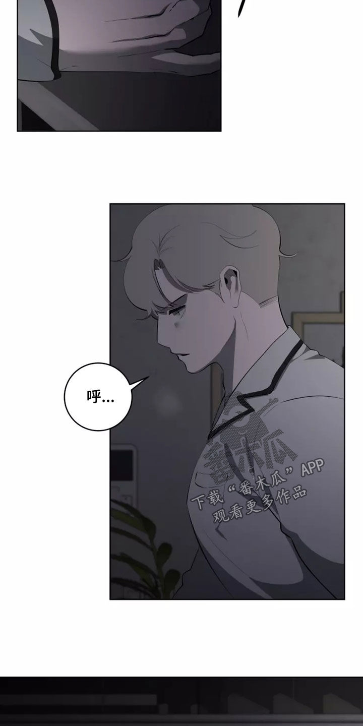 第59章：突然想起22