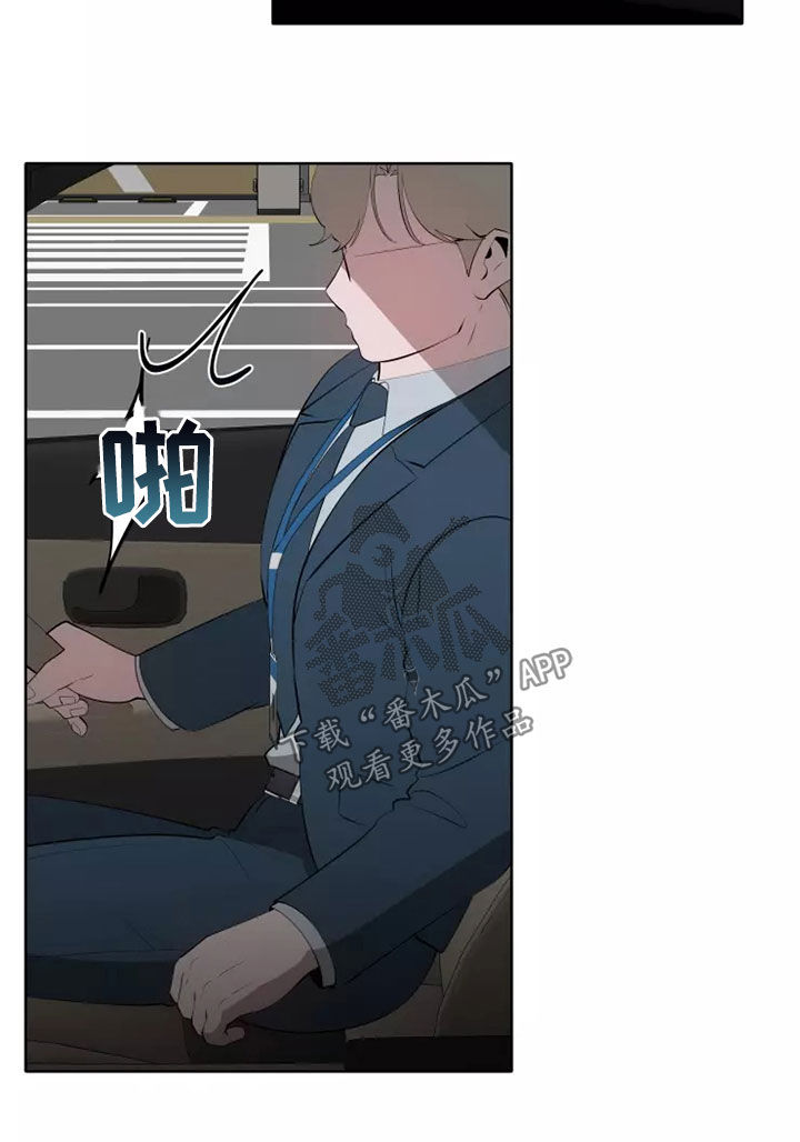 第76章：住口16