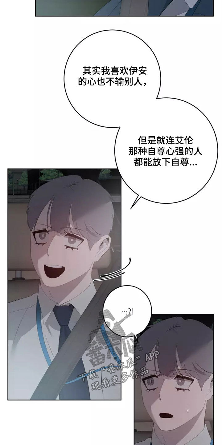 第74章：选择9