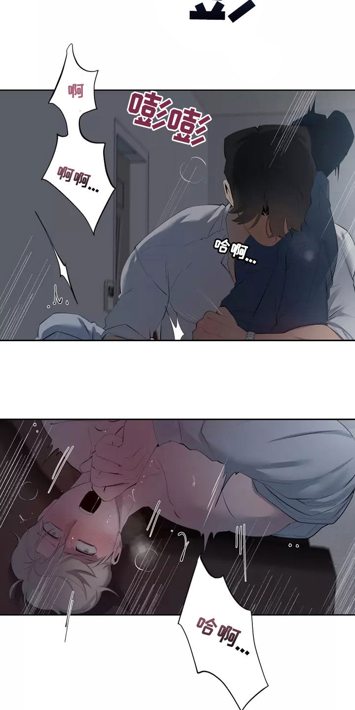 第56章：一起回家10