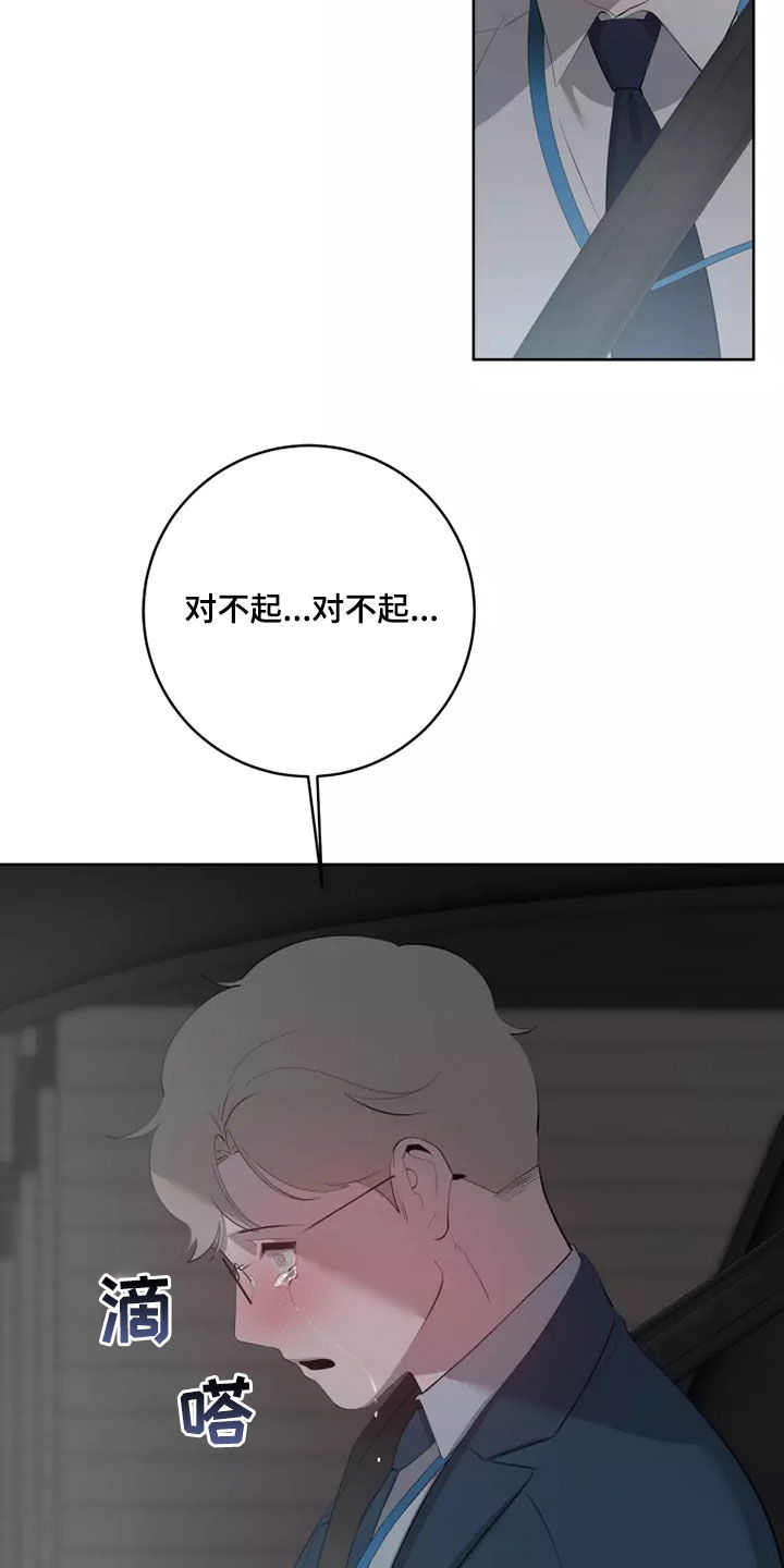 第74章：选择10