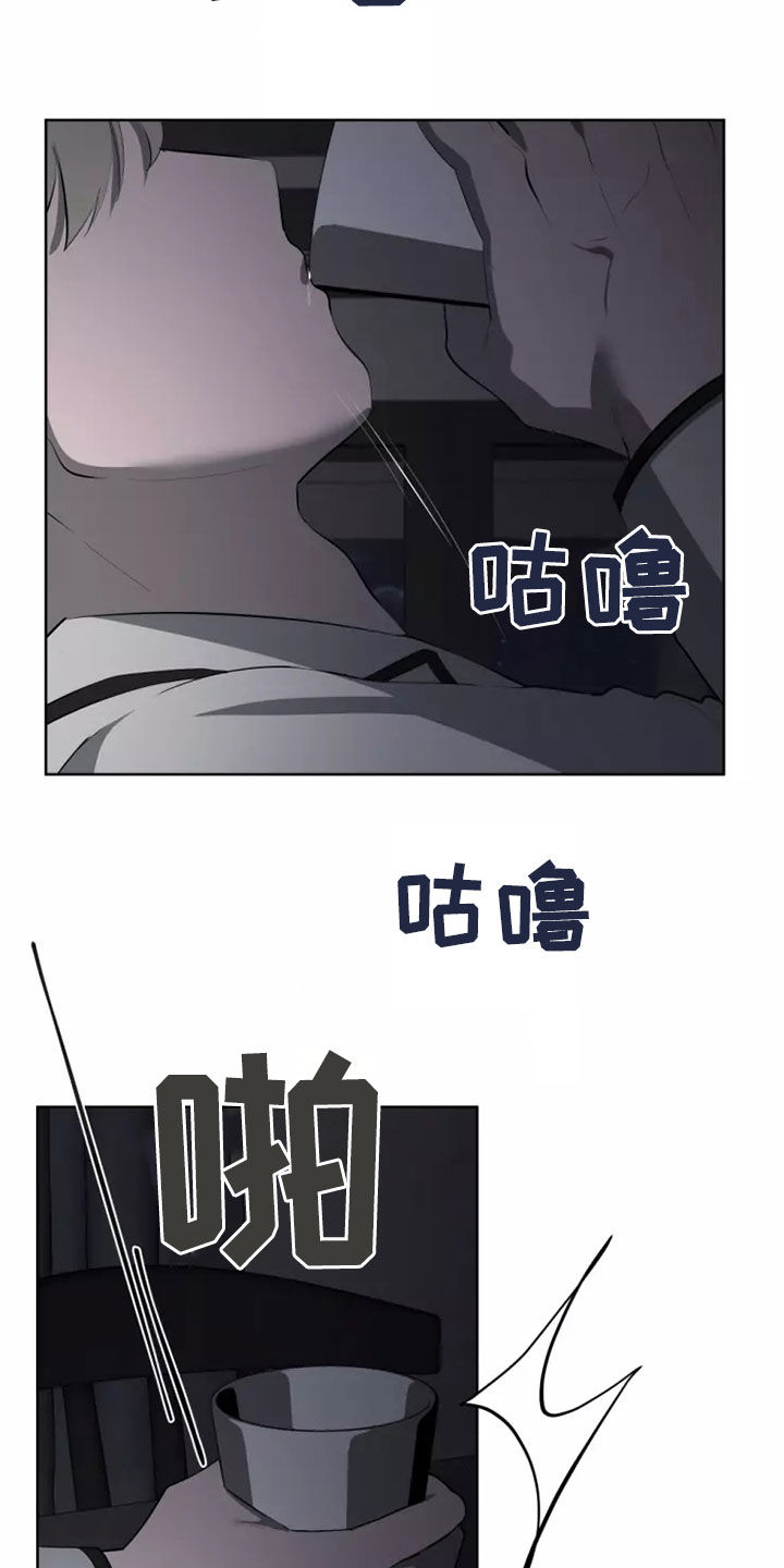 第59章：突然想起21