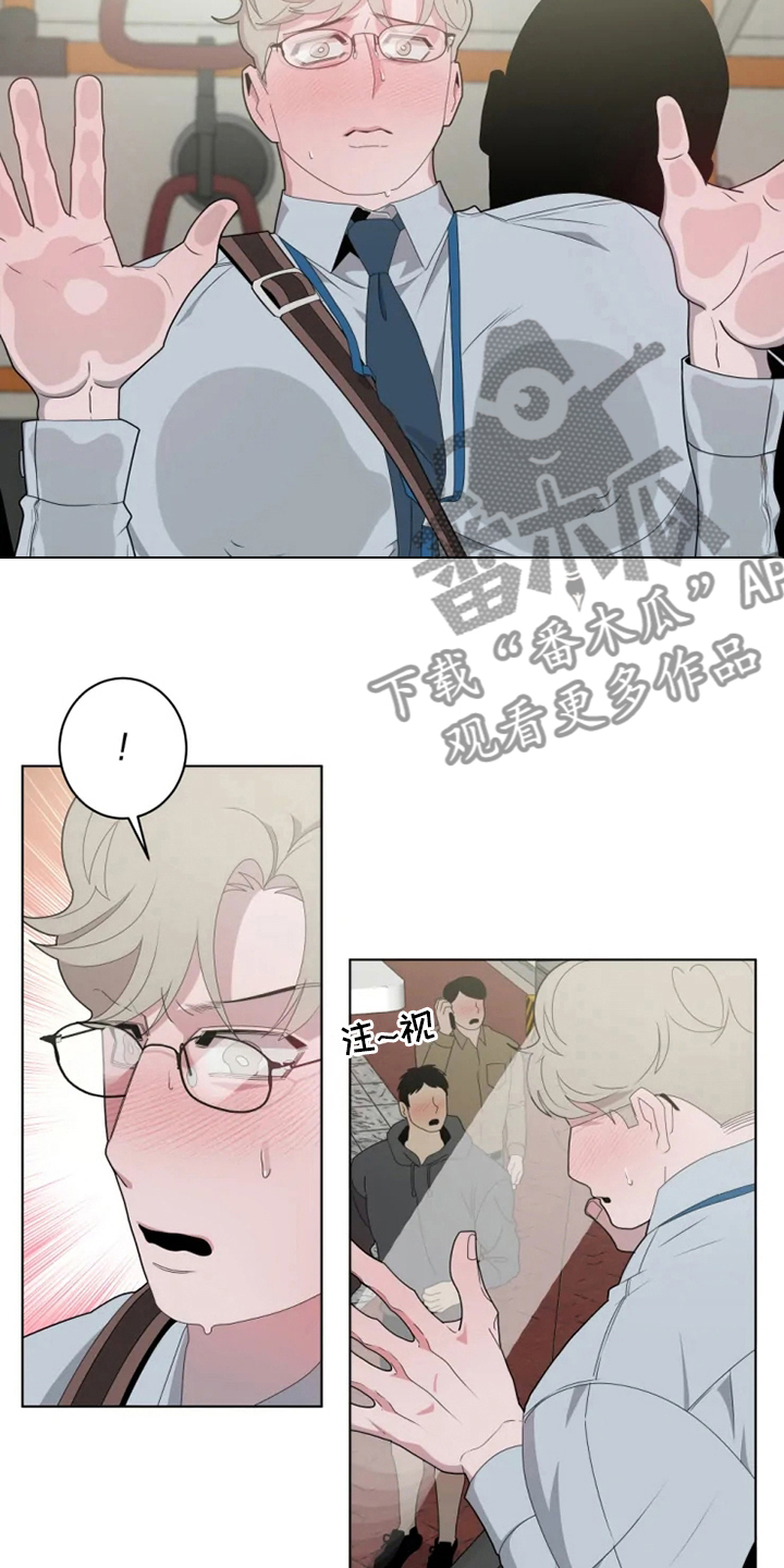 第24章：考虑一下5