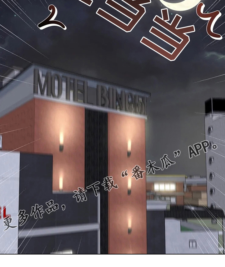 第21章：负责23