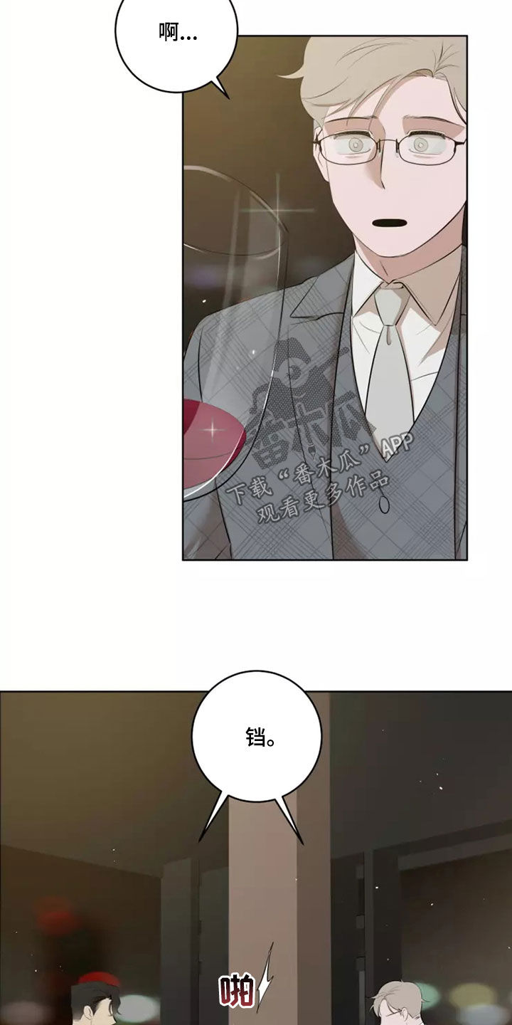 第62章：想再去一次17