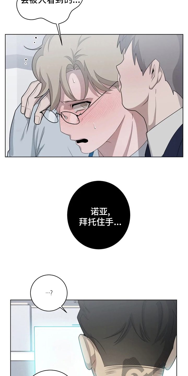 第32章：选择13