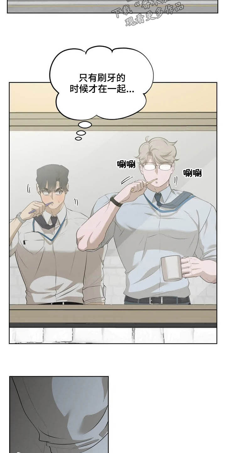 第48章：帮忙4