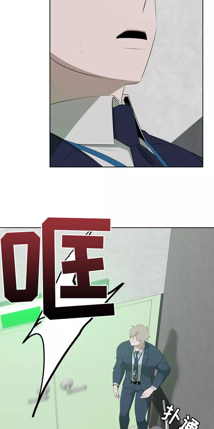 第72章：发脾气19