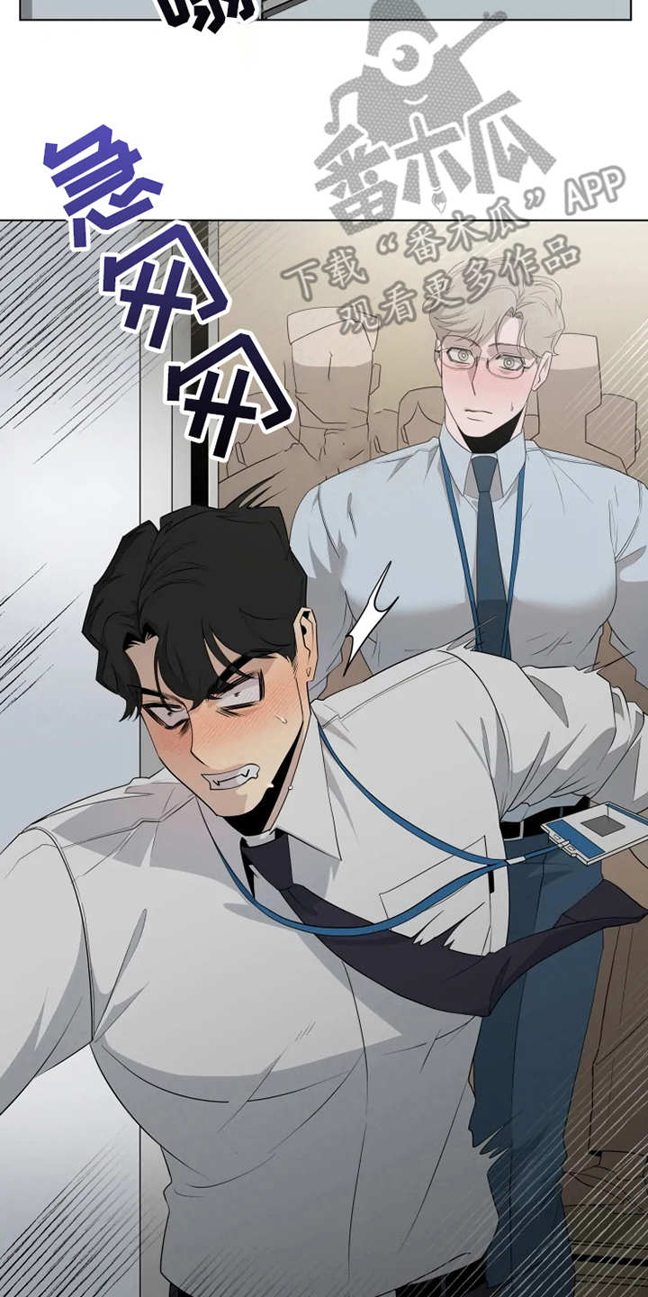 第8章：挤电梯17