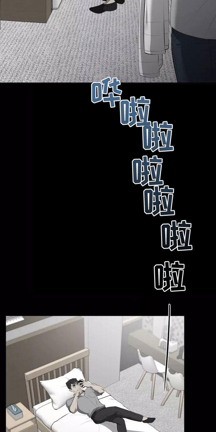 第69章：照片8