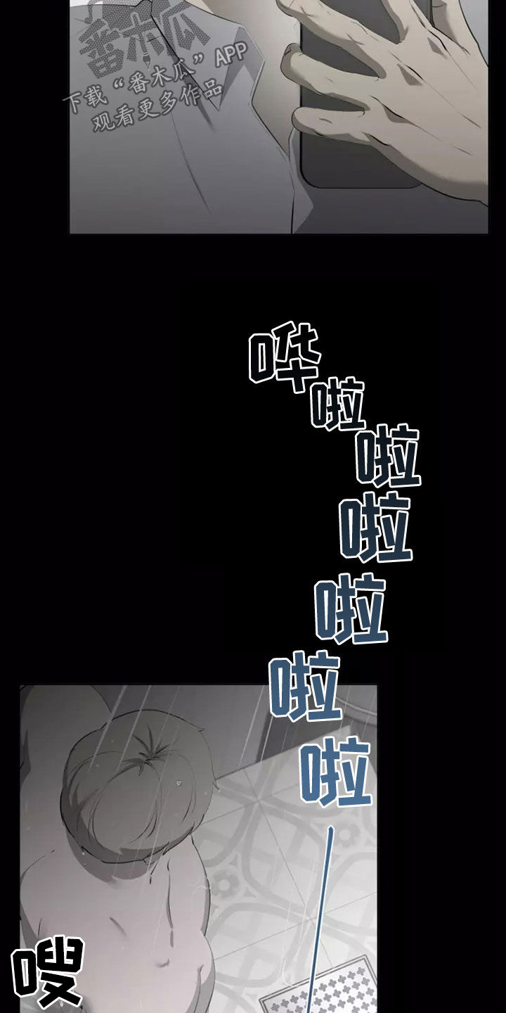 第69章：照片10