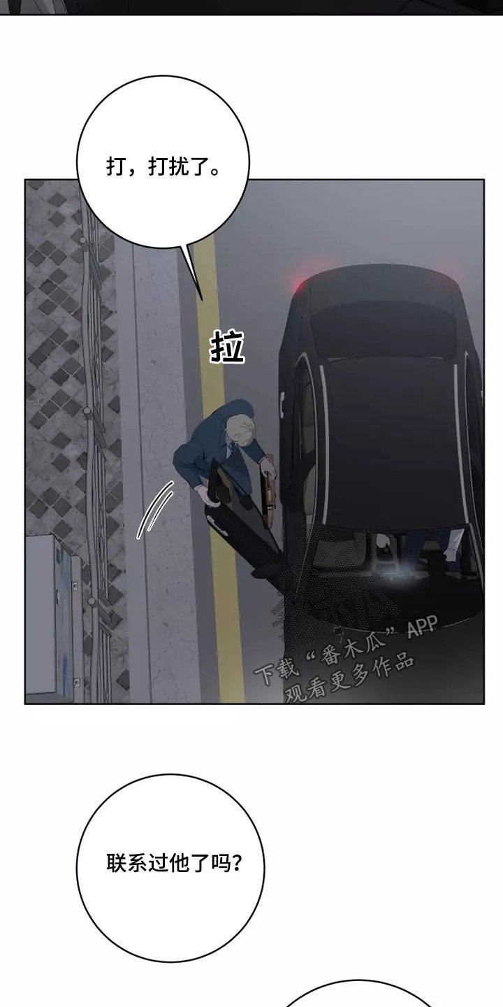 第74章：选择3