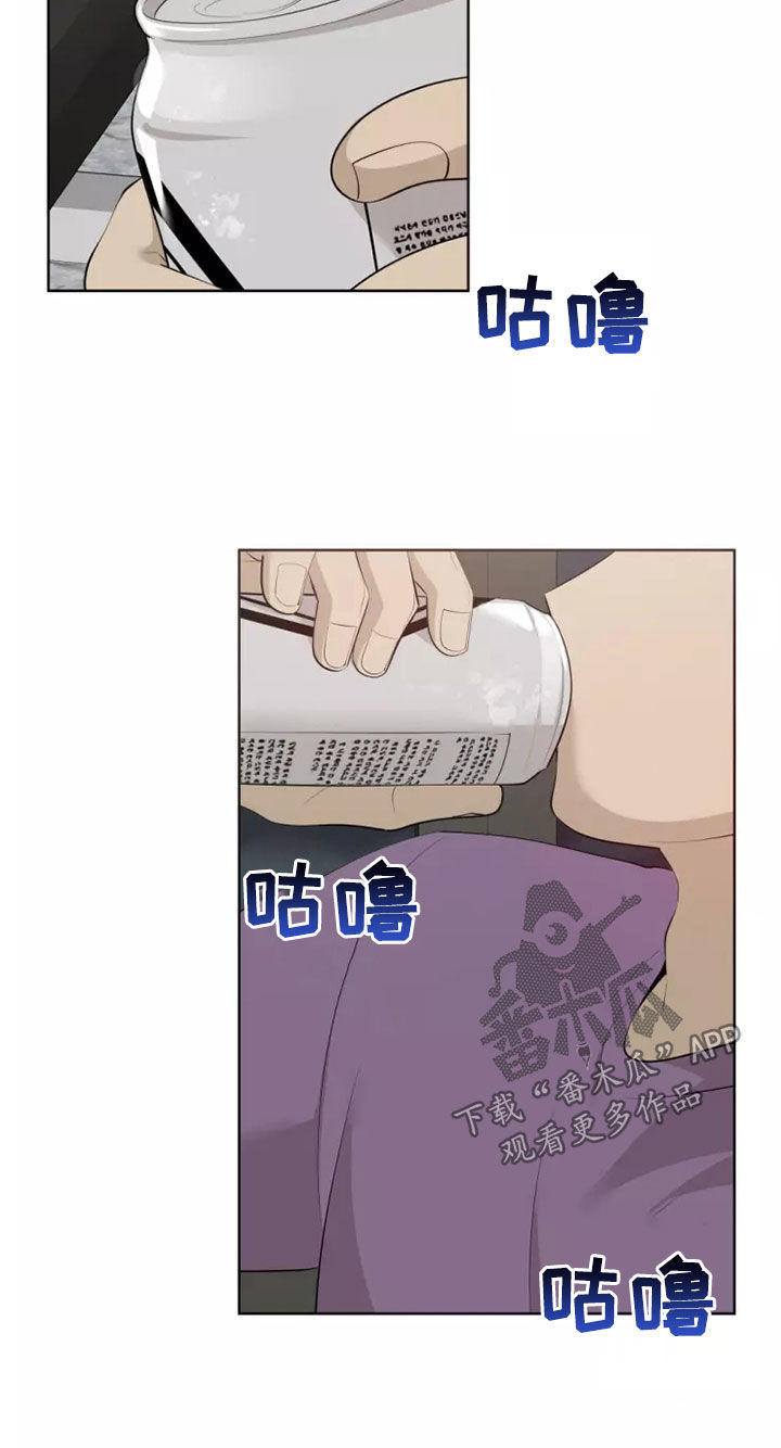 第77章：交往25