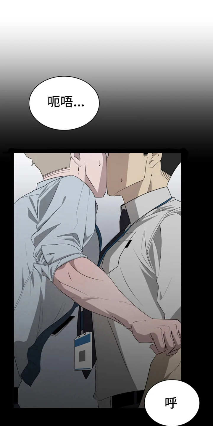 第11章：惩罚0
