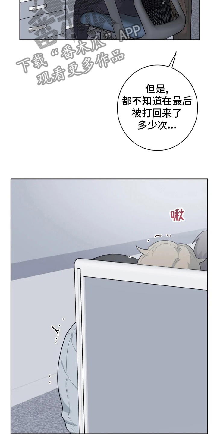 第32章：选择11