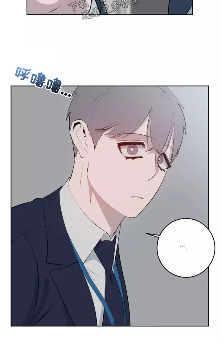 第73章：道歉5