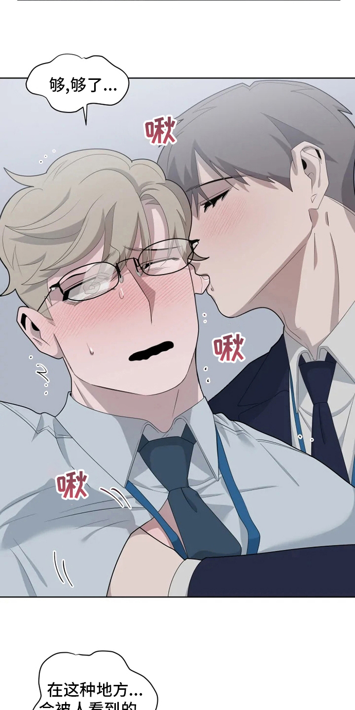 第32章：选择12