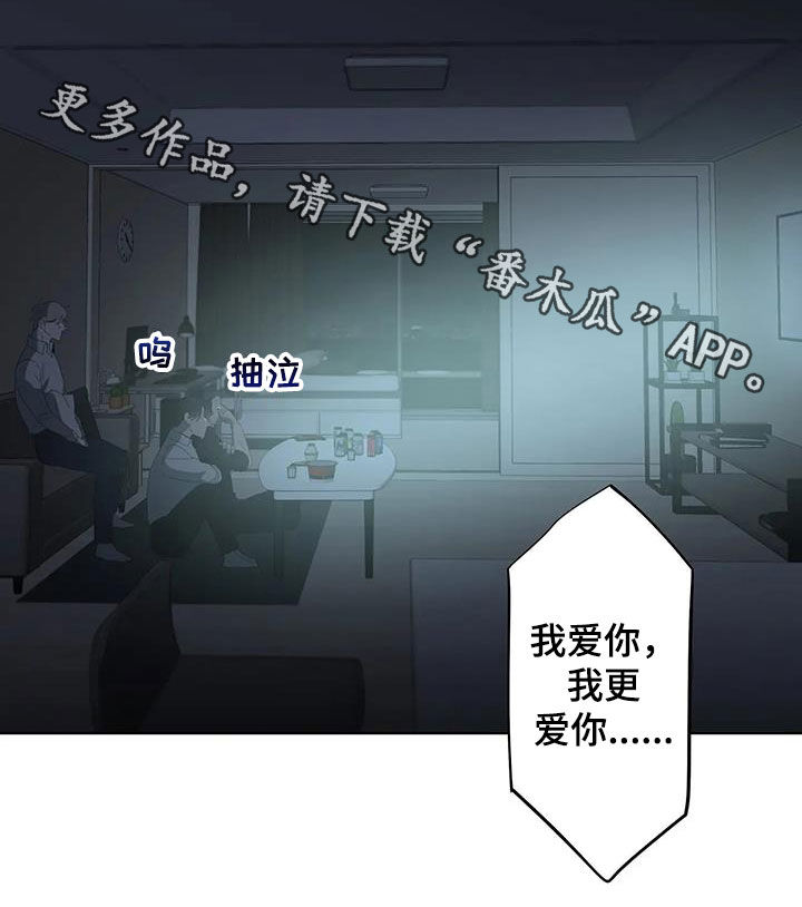 第98章：【第二季】看电影23