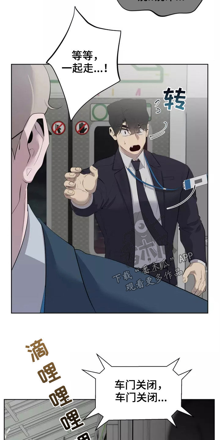 第58章：对不起12