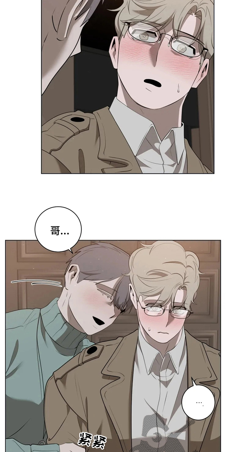 第39章：不太对5